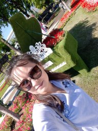 РуфинаАскарова